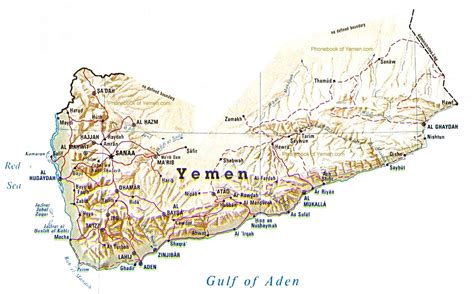 Maps Of Yemen Map Library Maps Of The World