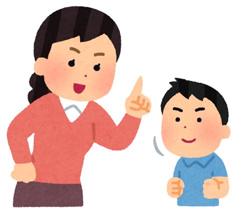 お母さんのアドバイスが響く子供イラスト かわいいフリー素材集 いらすとや