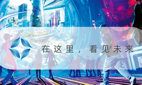 三年亏损20亿，众信旅游进军文旅元宇宙 Aicoin