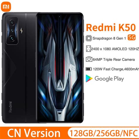 Xiaomi Redmi K50 Gaming Specifications Price GadgetsRealm