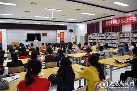 青樹坪鎮圖書館：讓學生汲取知識享受快樂 每日頭條