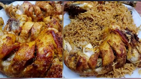 Chicken Mandi Recipe Without Oven And Steamer How To Cook Arabian