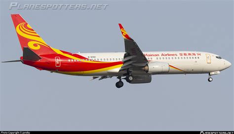 B 6061 Hainan Airlines Boeing 737 84P WL Photo By Jansky ID 1401850