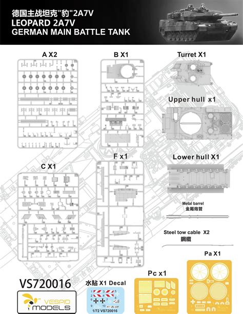 Vespid Leopard2a7v Armorama™