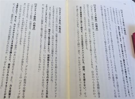 これからのこと、漠然とした不安が襲ってきたら 本当の自分はどうしたい？ ～心の声に耳を澄まして～