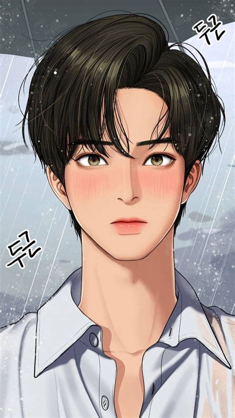 Suho True Beauty Webtoon Handsome Anime Guys | Hot Sex Picture