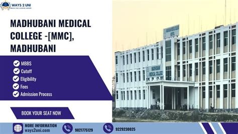 Madhubani Medical College And Hospital 2024 25 Admission Course Fees