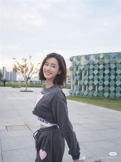 Cdrama Tweets On Twitter ZhengQiuhong Shares Her Ootd On Xiaohongshu