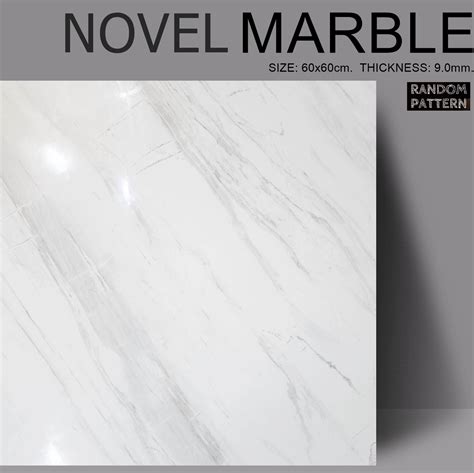 แกรนิตโต้ Novel Marble 60x60ซม