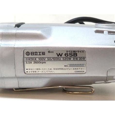 【長期在庫品】hitachi日立工機 6mm テクス用ドライバ 100v W6sbc N2020011801無限堂ヤフーショップ