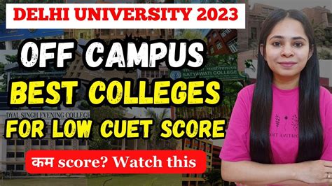 Best Du Colleges With Low Cuet Scores Off Campus Colleges Du