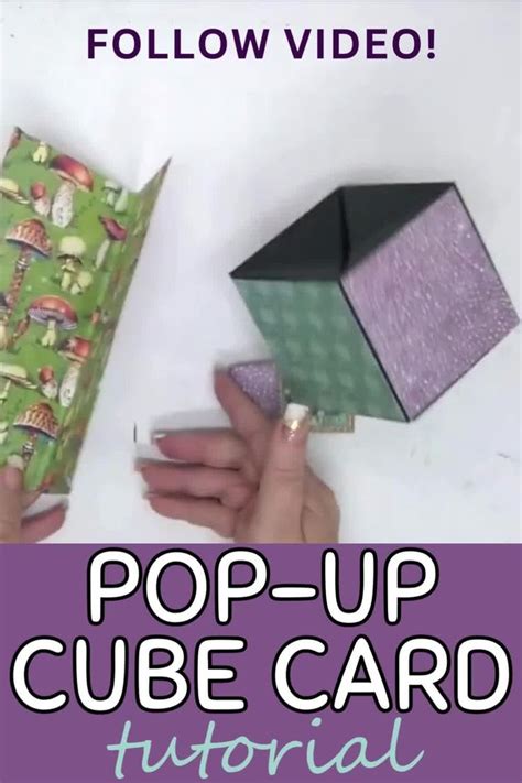 Pop Up Cube Card Tutoial Video In 2024 Diy Pop Up Cards Pop Up Box