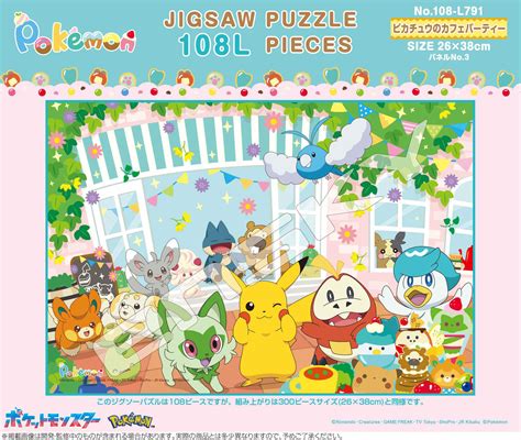 Jigsaw Puzzle Pokemon Pikachu Cafe Party Largepcs No L