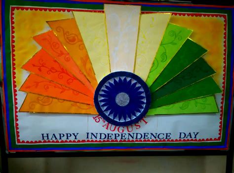 Art ,Craft ideas and bulletin boards for elementary schools: Independence Day Bulletin board