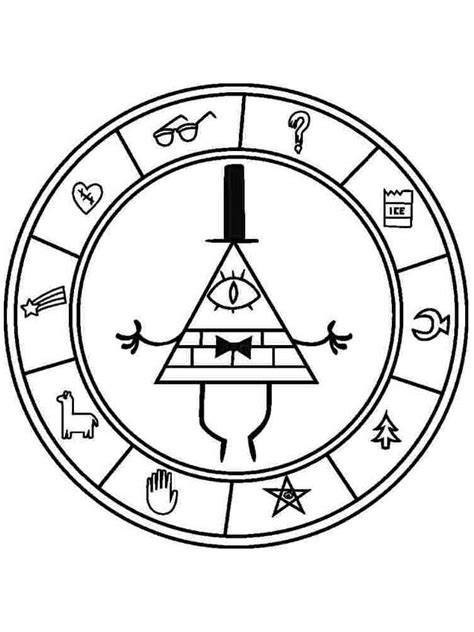 Gravity Falls Bill Cipher Coloring Pages