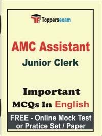 Best Book For Amc Assistant Junior Clerk Test Practice Sets In English