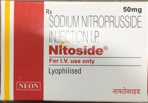 Sterile Nitroprusside Sodium Injection Purity 999 At Best Price In