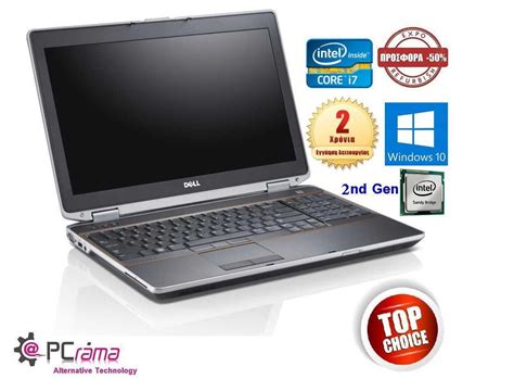 Laptop Dell Latitude E6420 Intel Core I7 2640m 28 Ghz Έως 35 Ghz