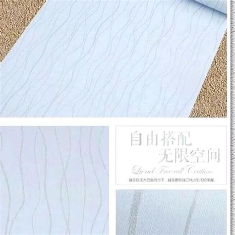 Jual Paling Diminati 597fs Wallpaper Minimalis Garis Biru