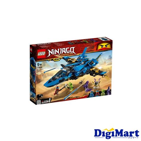 【楽天市場】【送料無料】lego レゴ Ninjago ニンジャゴー 70668 ジェイのイナズマファイター【新品・国内正規品】：カメラ