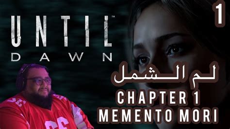 Yammy Plays Until Dawn Chapter Memento Mori