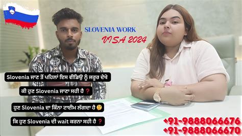 Slovenia Work Visa 2024 Slovenia Work Permit 91 9888066676 91