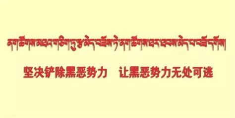 国家发展改革委等15个部门联合发出倡议 动员全社会力量共同参与消费扶贫澎湃号·政务澎湃新闻 The Paper