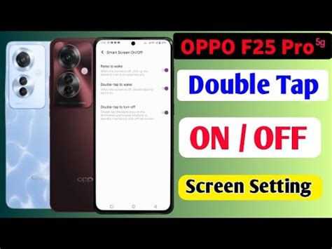 Oppo F Pro G Double Tap On Off Screen Setting How To Enable Double