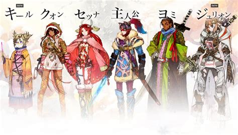 Image - Characters.jpg | I Am Setsuna Wiki | FANDOM powered by Wikia