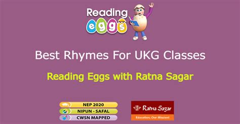 Read Aloud Best Rhymes for UKG Classes with Reading Eggs