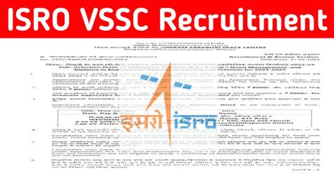 ISRO VSSC Recruitment 2024 Diploma Graduate Pass Walk In Interview 8