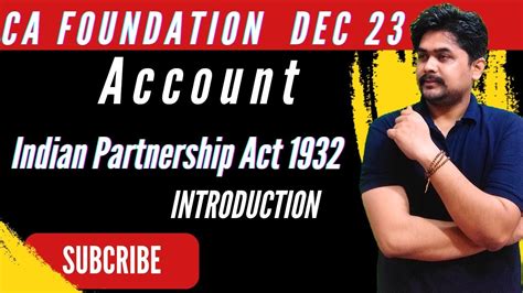 03 CA Foundation Account December 2023 Partnership Account 1932