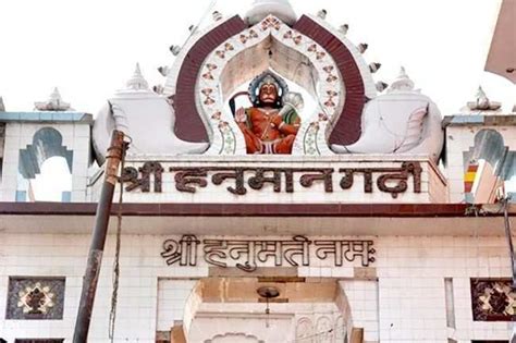 Hanuman Garhi - Ayodhya: Get the Detail of Hanuman Garhi on Times of India Travel