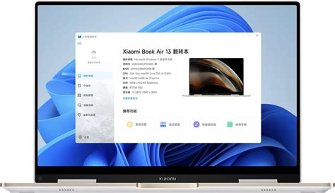 Xiaomi Book Air Laptop Z Gwarancj