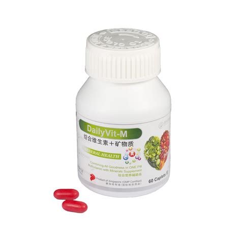 dailyvit  caplets vitamins  minerals  support  health