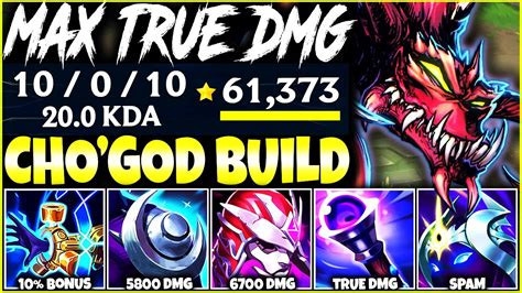 Meet Cho Gath And The FINAL FORM Of The MAX TRUE DAMAGE BUILD X29