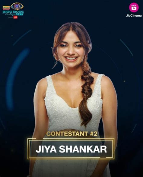 Jiya Shankar Bigg Boss OTT 2 Contestants List 2023 Biographyly