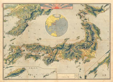 Antique Pictorial Map Of Japan Old Cartographic Map Antique Maps