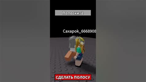 рек подпишись люблю врекзаюш Edit актив Roblox роблокс Loveyou Robloxedit Youtube