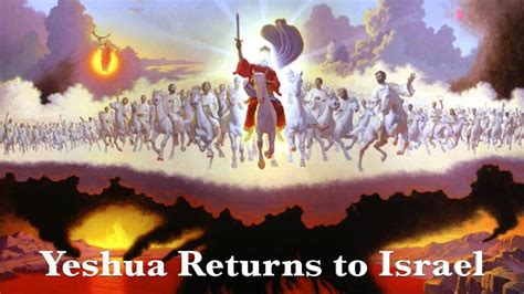 Yeshua Returns To Israel Youtube