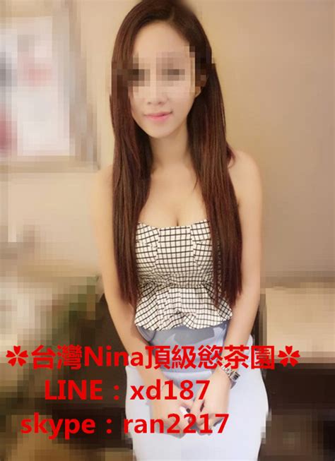 大台灣最火nina外送茶 Line：xd187半價18歲學生妹買一送一送情趣絲襪 Untitled