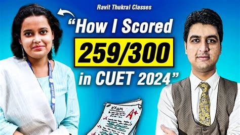 Sushmita Sen Scored Marks In Cuet Consistency Regular