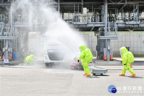 彰化縣三合一聯合演練 空氣汙染、海洋汙染、毒化物災害防救