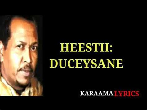 Xasan adan samatar - YouTube