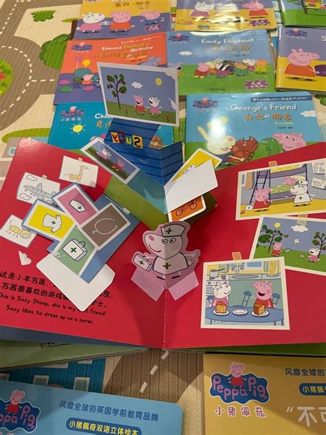 Peppa Pig Pop Up Story Books And Normal Book Hobbies Toys Books