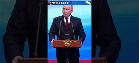 Наших запугать невозможно ВЛАДИМИР ПУТИН Shorts интервью путин