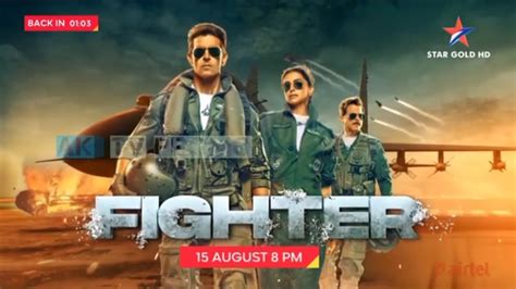 Tv Par Pehli Baar Fighter August Pm On Star Gold Youtube