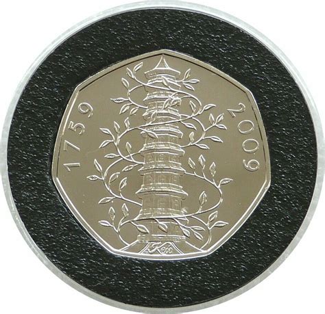 2009 Kew Gardens 50p Brilliant Uncirculated Coin