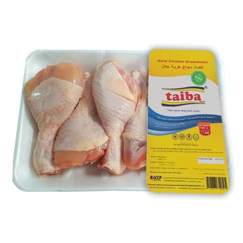 Fresh Chicken Online Shopping Buy Fresh Chicken G Fresh Chicken