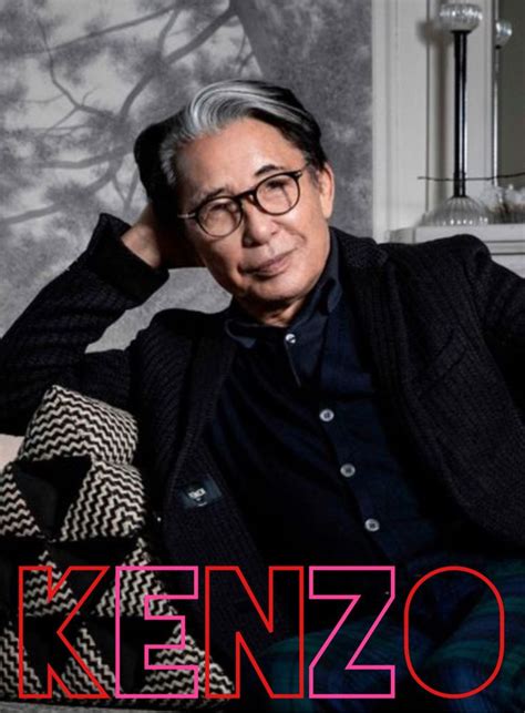 kenzo takada 1939 - 2020